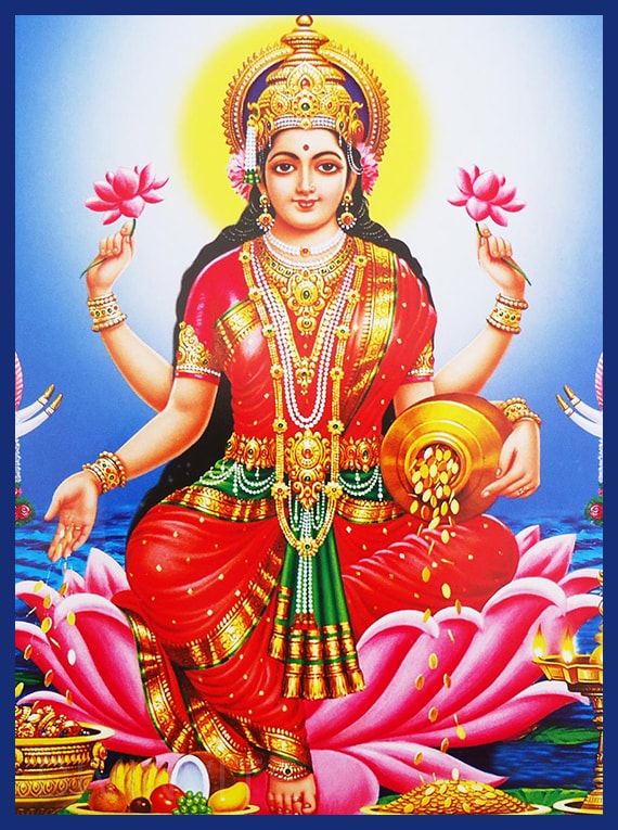 Lakshmi Kubera Puja